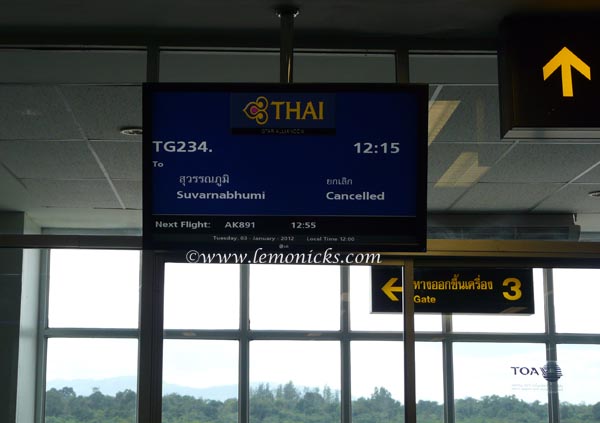 hat yai airport @lemonicks.com